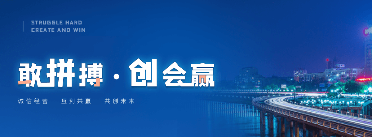 通河机闸一体渠道闸门